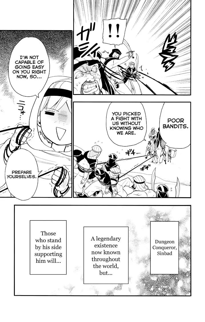 Magi - Sinbad No Bouken - Page 12