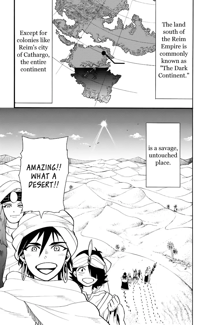 Magi - Sinbad No Bouken - Page 4