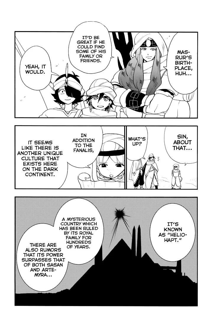 Magi - Sinbad No Bouken - Page 8