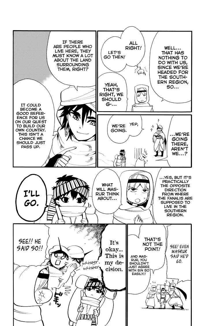 Magi - Sinbad No Bouken - Page 9