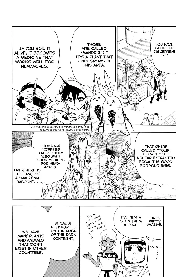 Magi - Sinbad No Bouken - Page 5