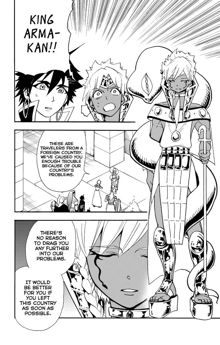 Magi - Sinbad No Bouken - Page 7