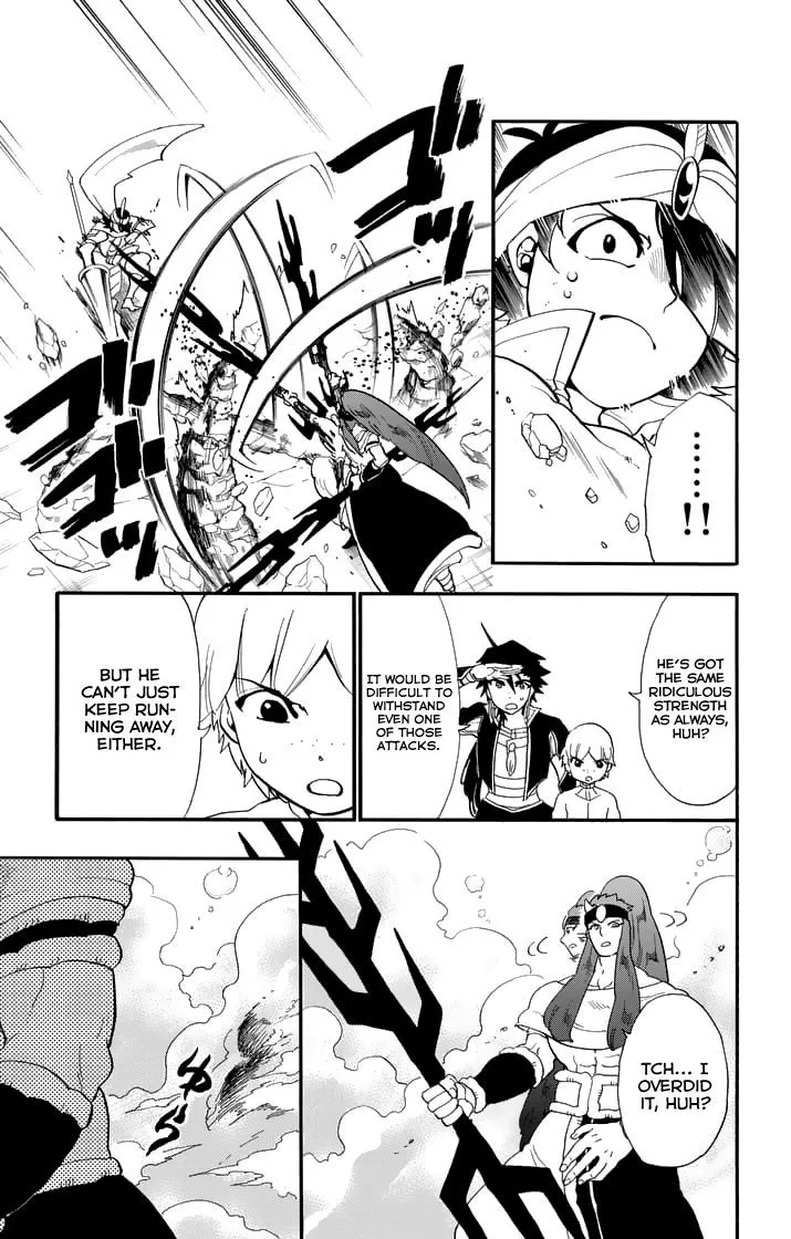 Magi - Sinbad No Bouken - Page 4