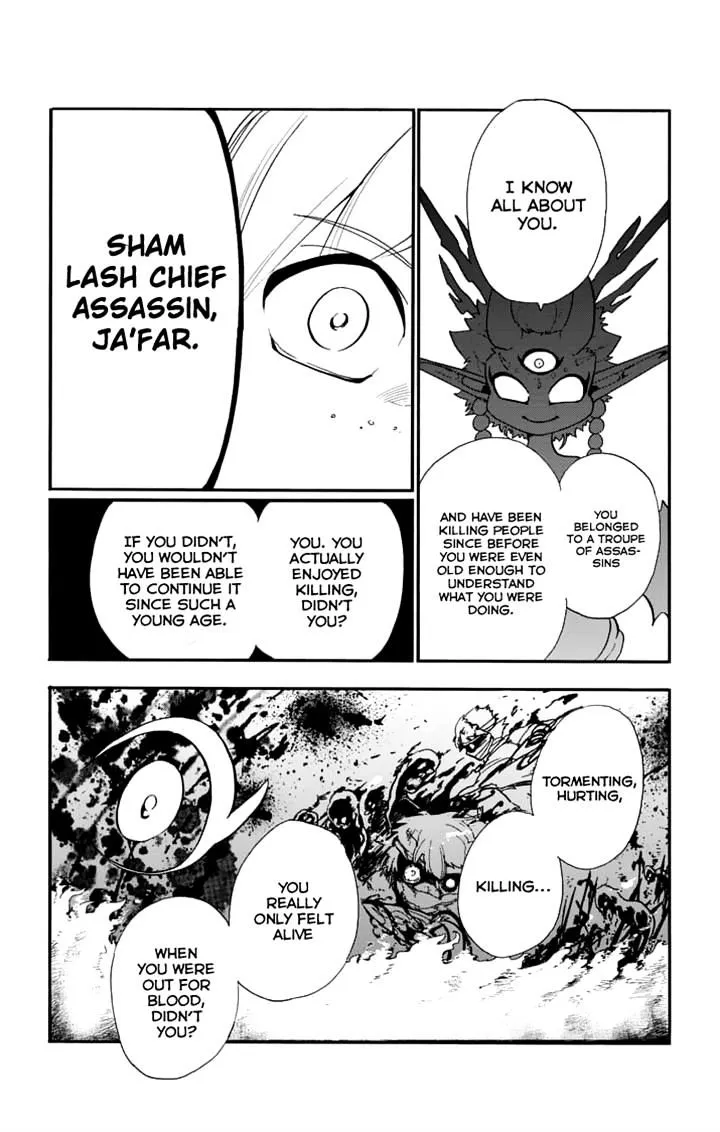 Magi - Sinbad No Bouken - Page 2