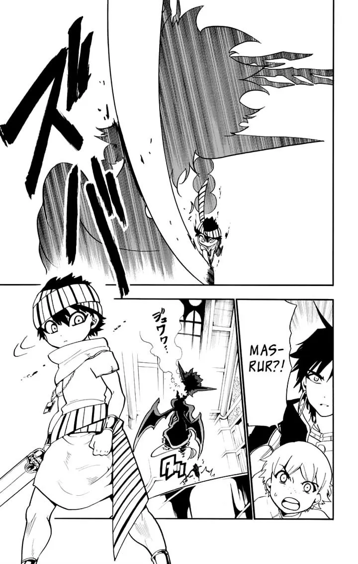 Magi - Sinbad No Bouken - Page 4