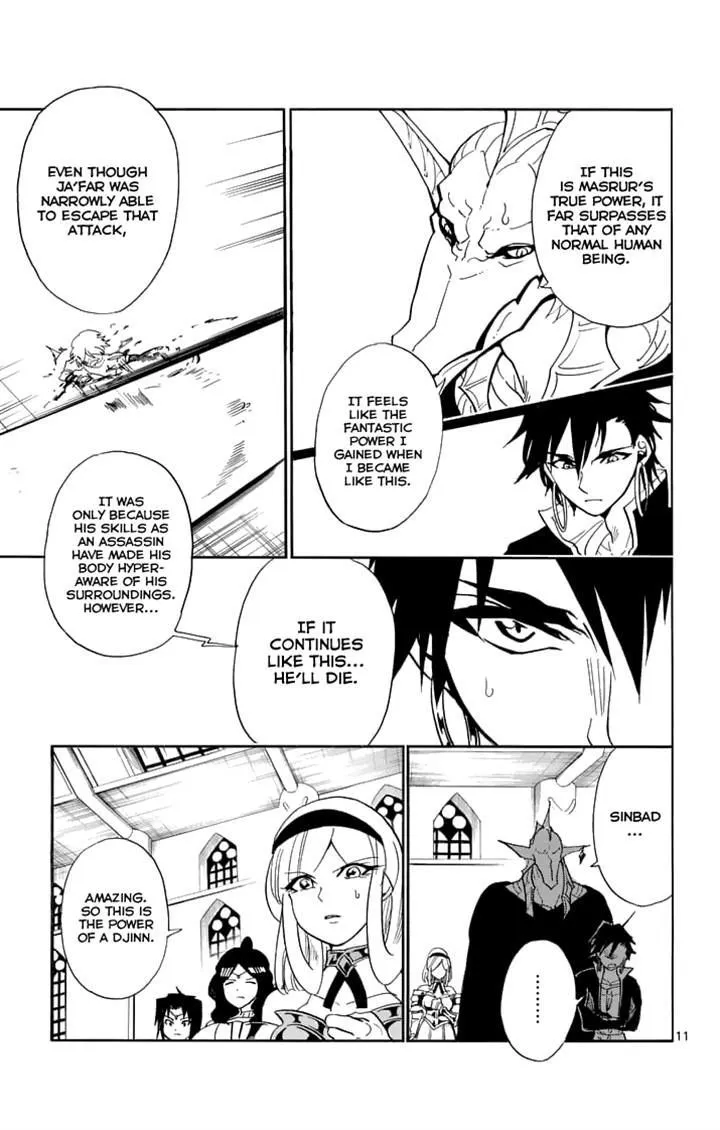 Magi - Sinbad No Bouken - Page 10