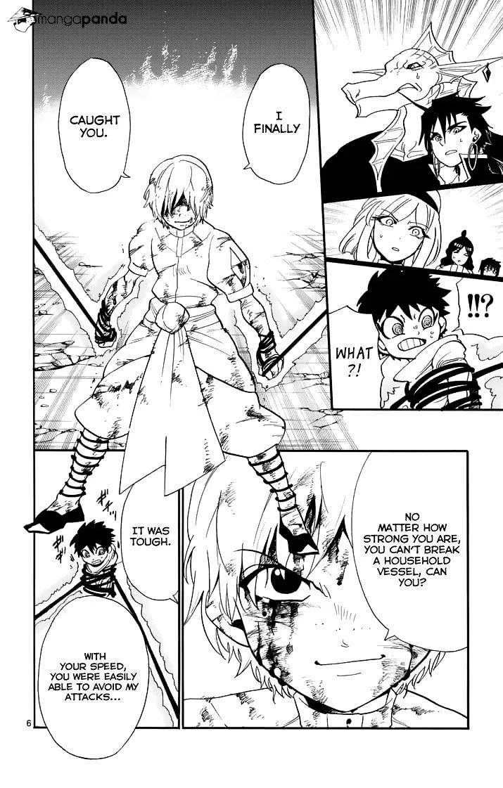 Magi - Sinbad No Bouken - Page 7