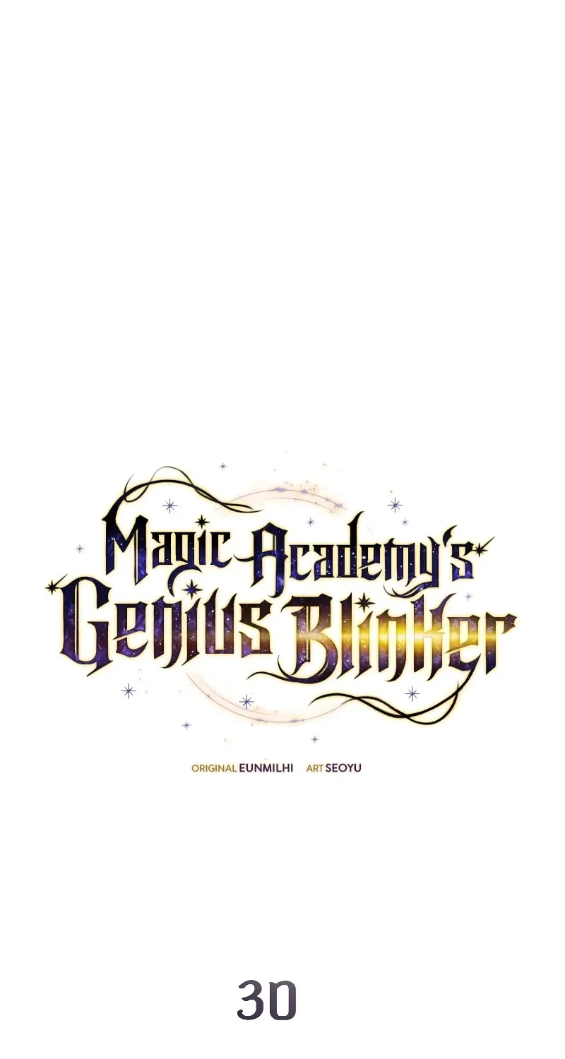 Magic Academy’S Genius Blinker Chapter 30 page 22 - MangaKakalot