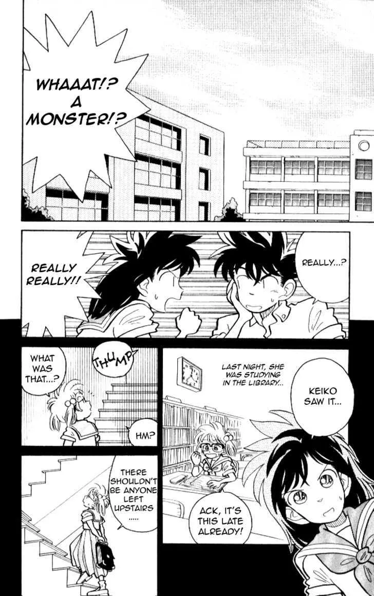 Magic Kaitou - Page 1