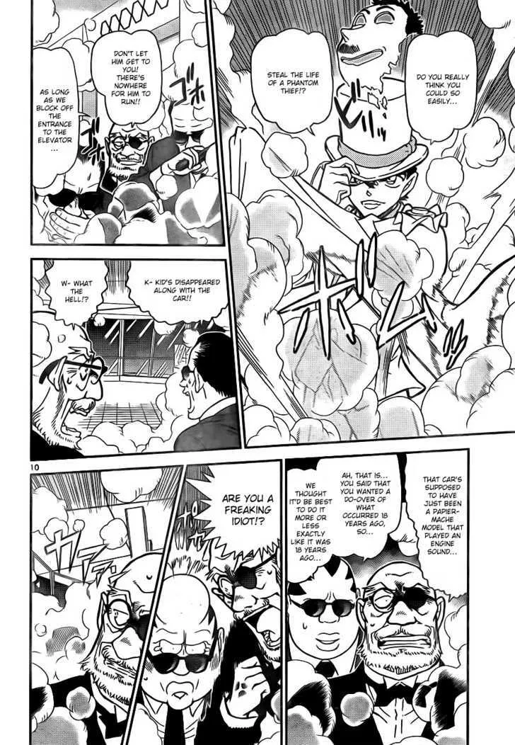 Magic Kaitou - Page 9