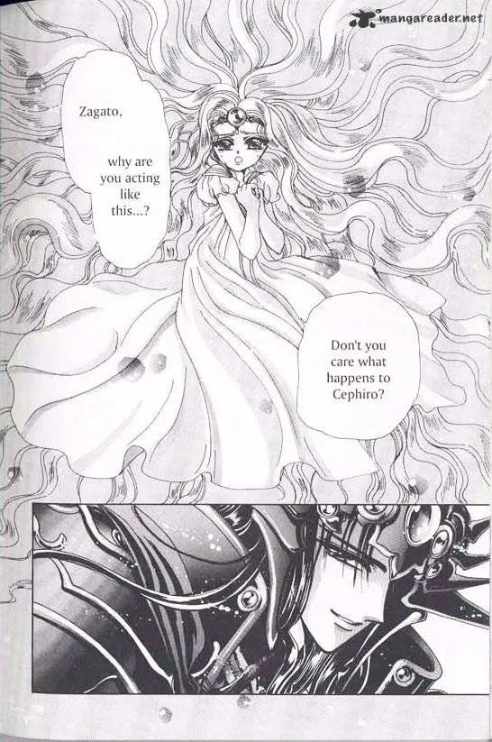 Magic Knight Rayearth - Page 104