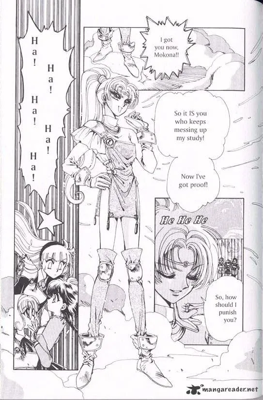 Magic Knight Rayearth - Page 111