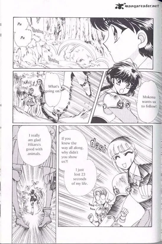 Magic Knight Rayearth - Page 158