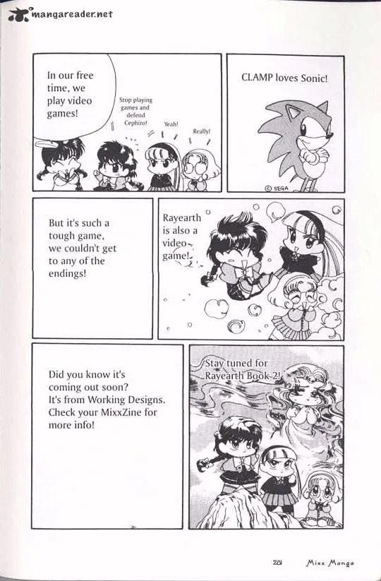 Magic Knight Rayearth - Page 185