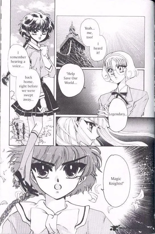 Magic Knight Rayearth - Page 51