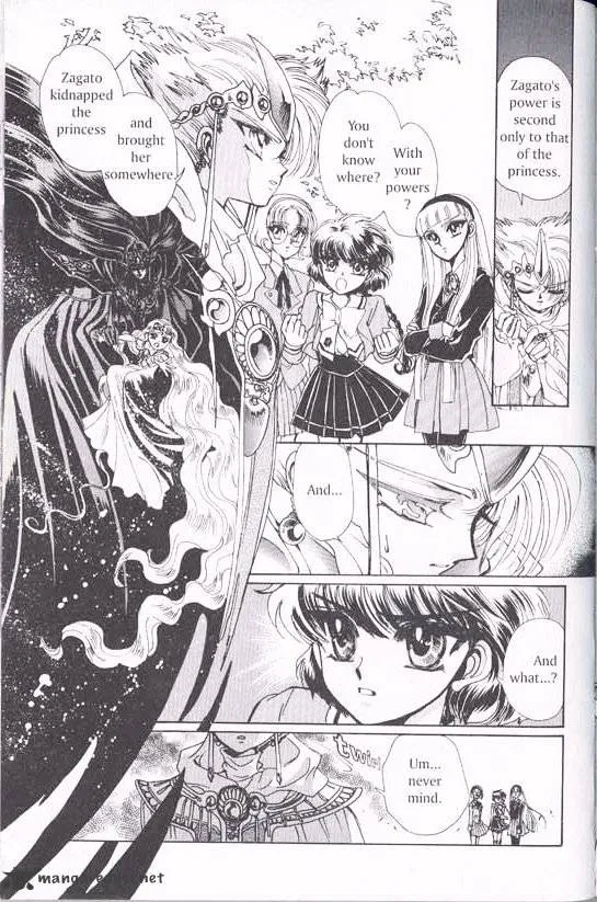 Magic Knight Rayearth - Page 58