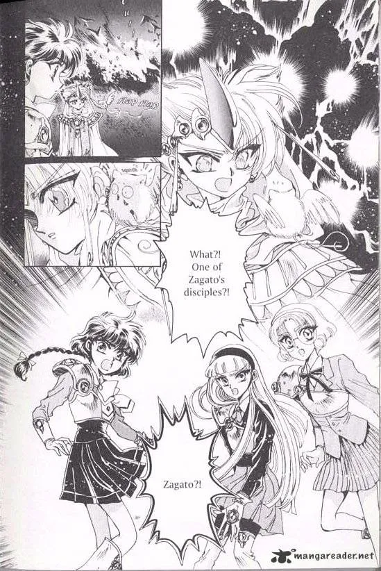 Magic Knight Rayearth - Page 73