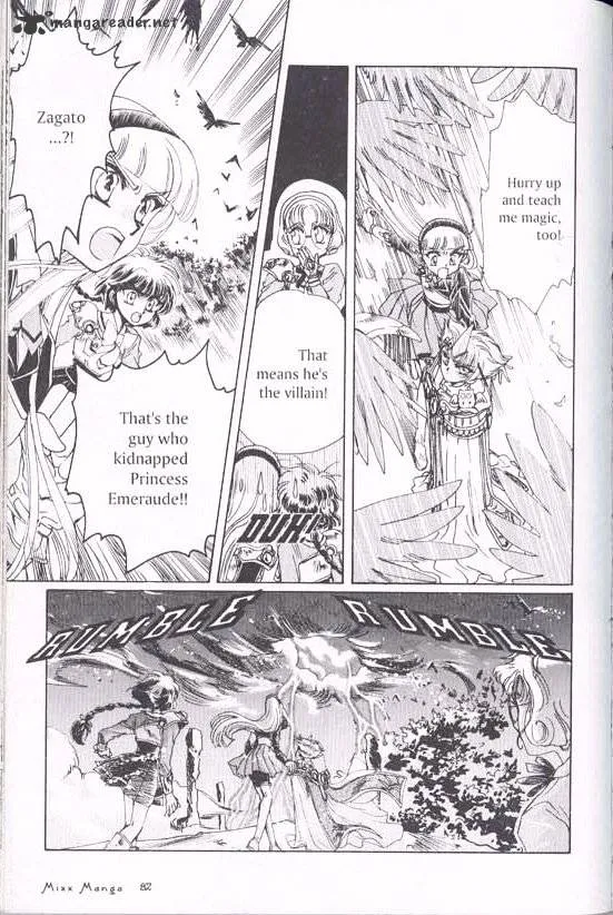 Magic Knight Rayearth - Page 74