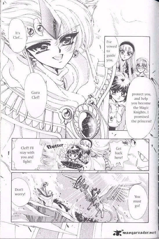 Magic Knight Rayearth - Page 79