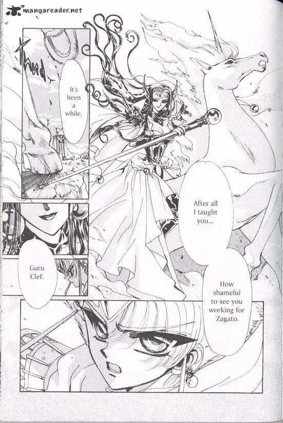 Magic Knight Rayearth - Page 81