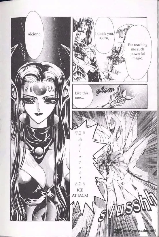 Magic Knight Rayearth - Page 82