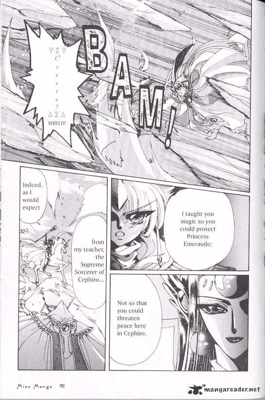 Magic Knight Rayearth - Page 83