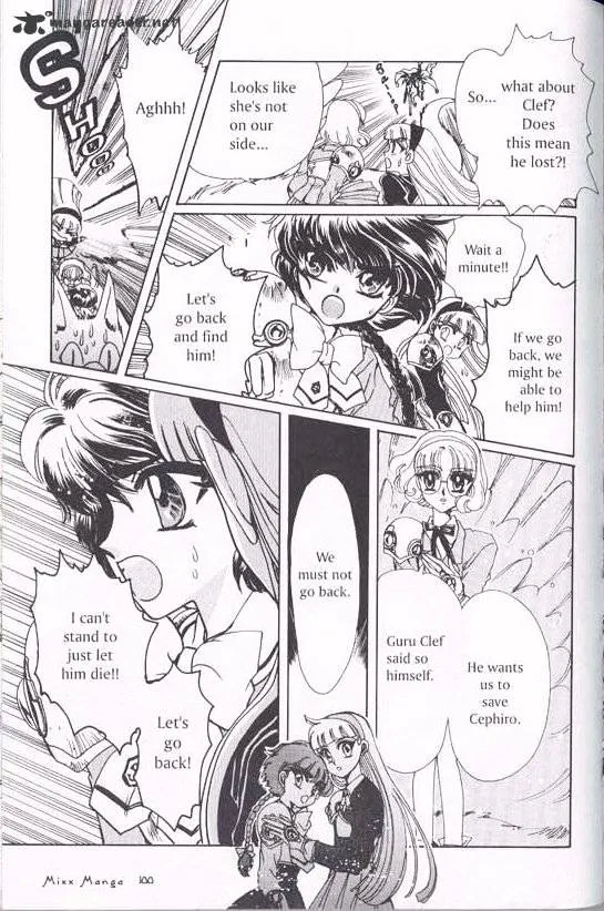 Magic Knight Rayearth - Page 90