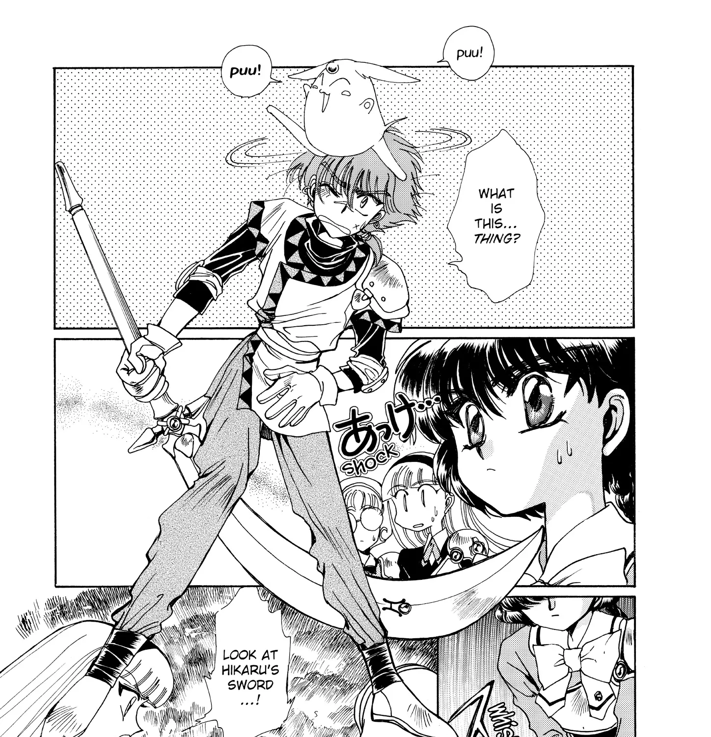 Magic Knight Rayearth - Page 10