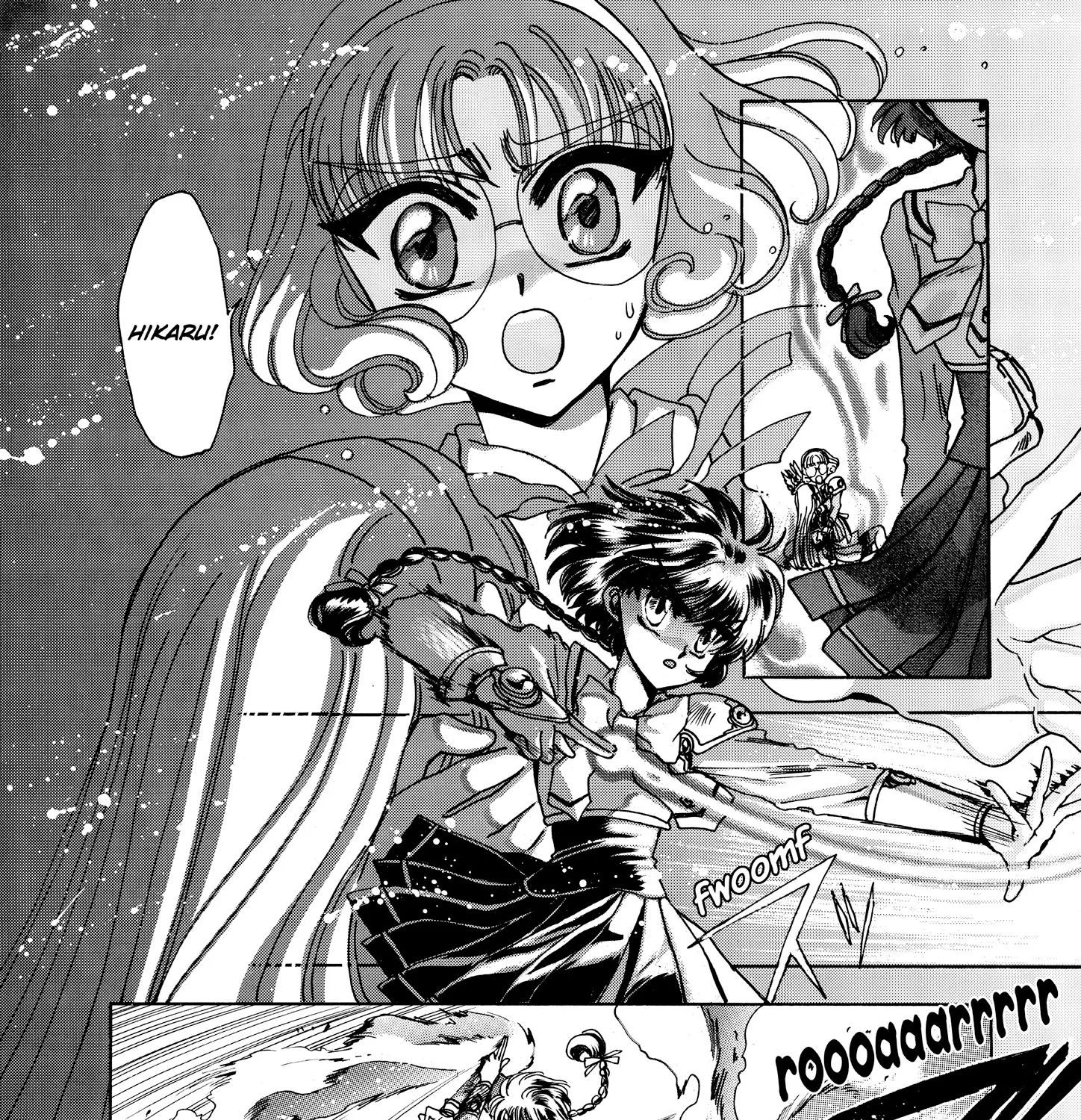 Magic Knight Rayearth - Page 106