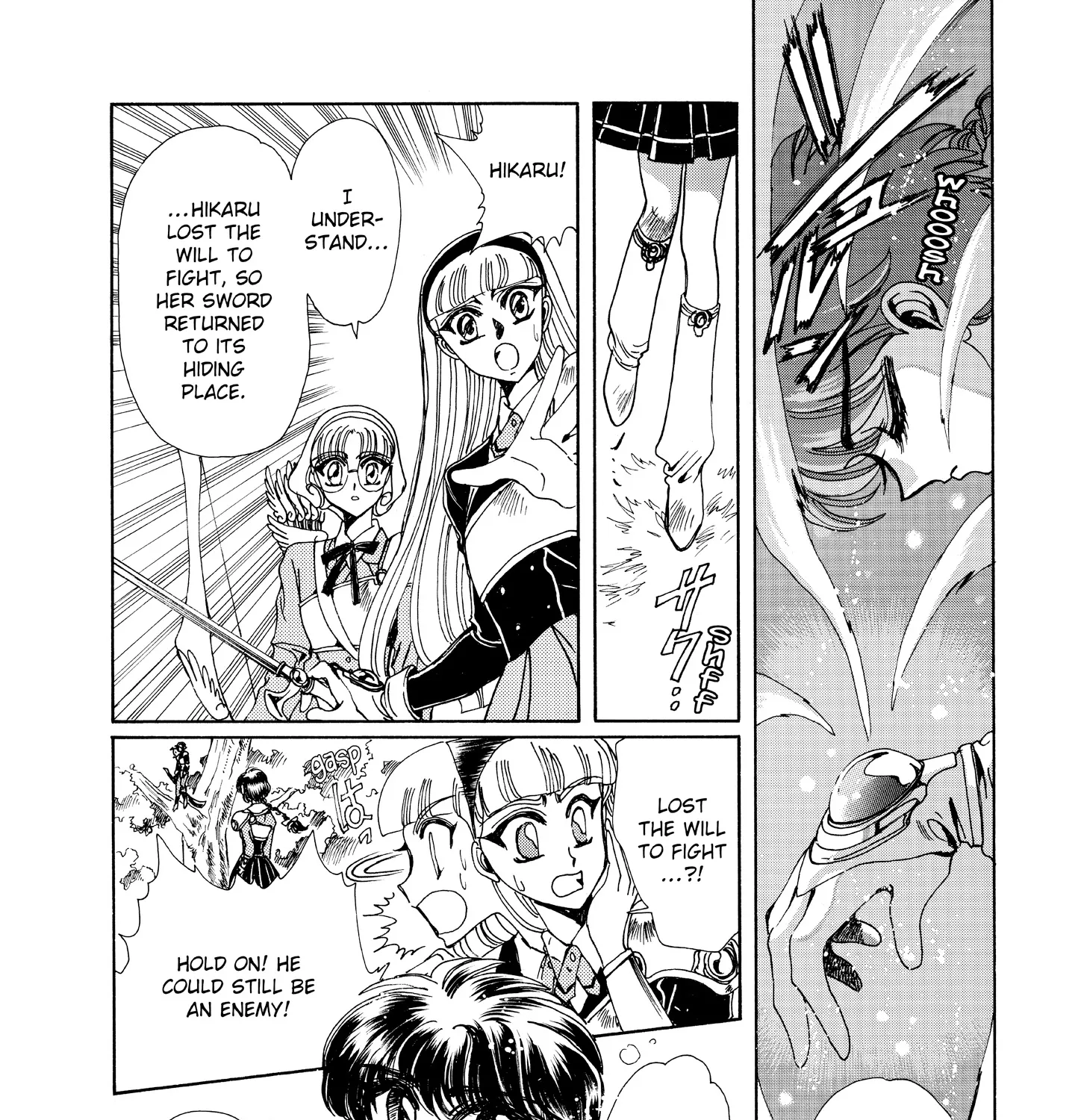 Magic Knight Rayearth - Page 12