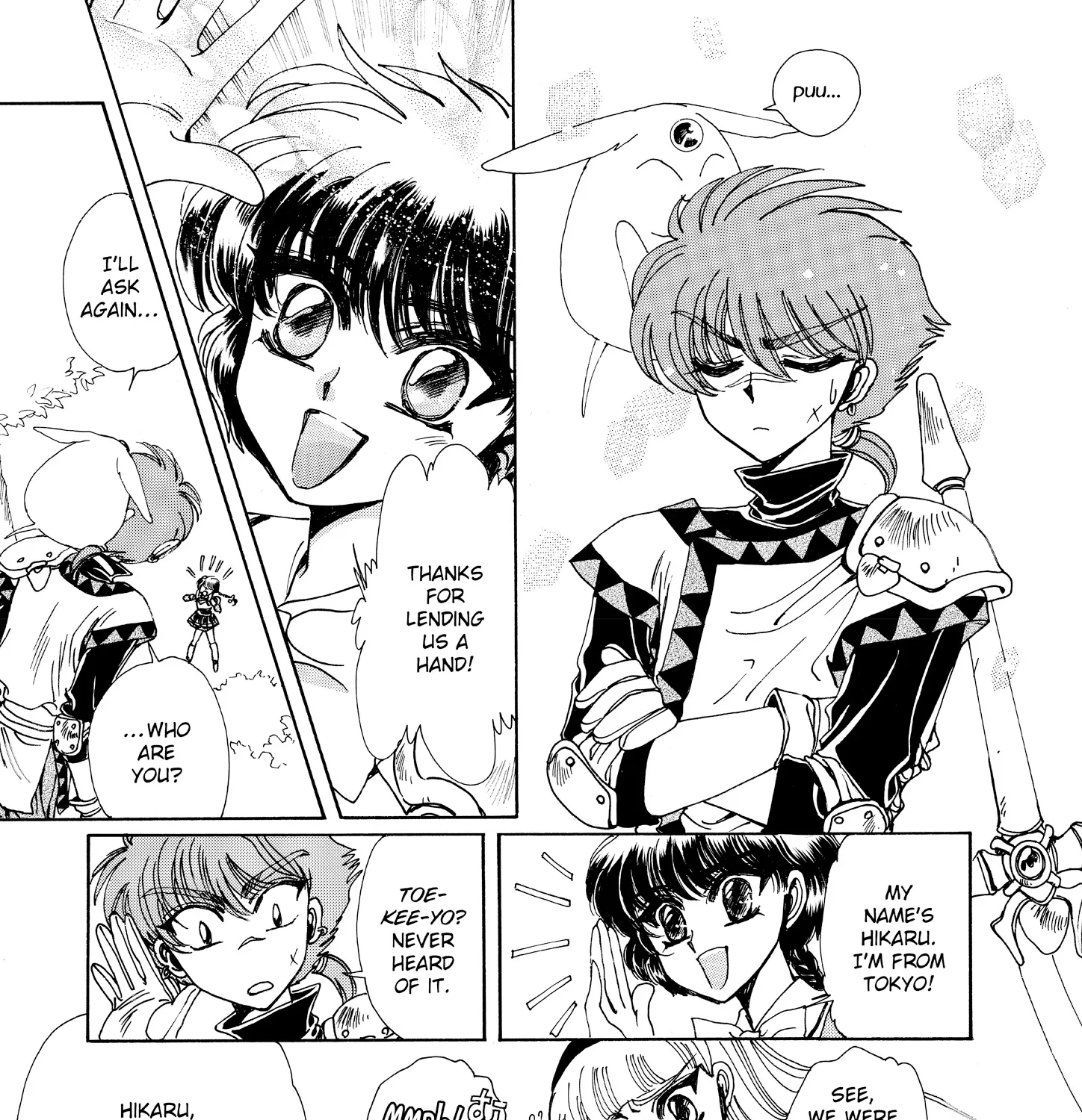 Magic Knight Rayearth - Page 14