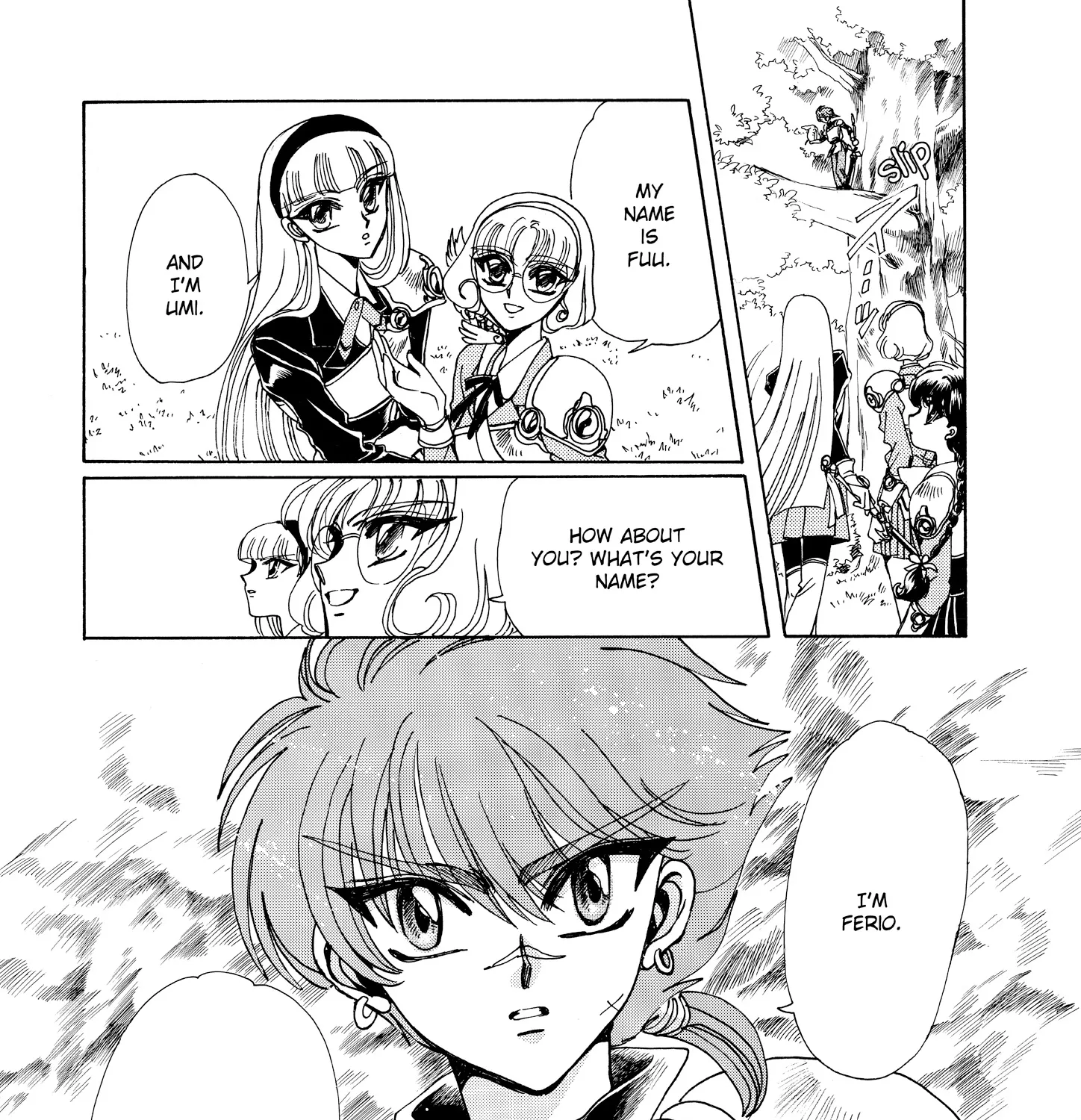 Magic Knight Rayearth - Page 18