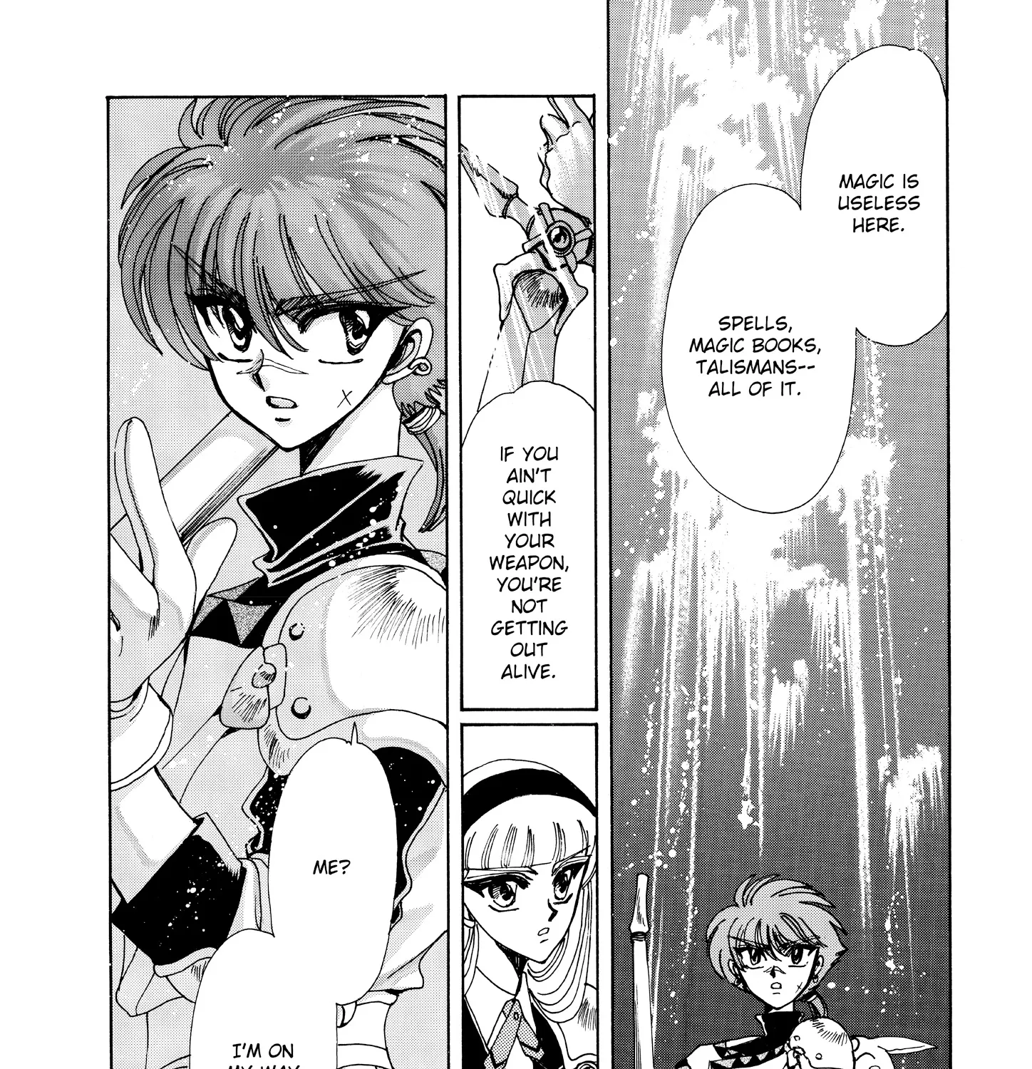 Magic Knight Rayearth - Page 20