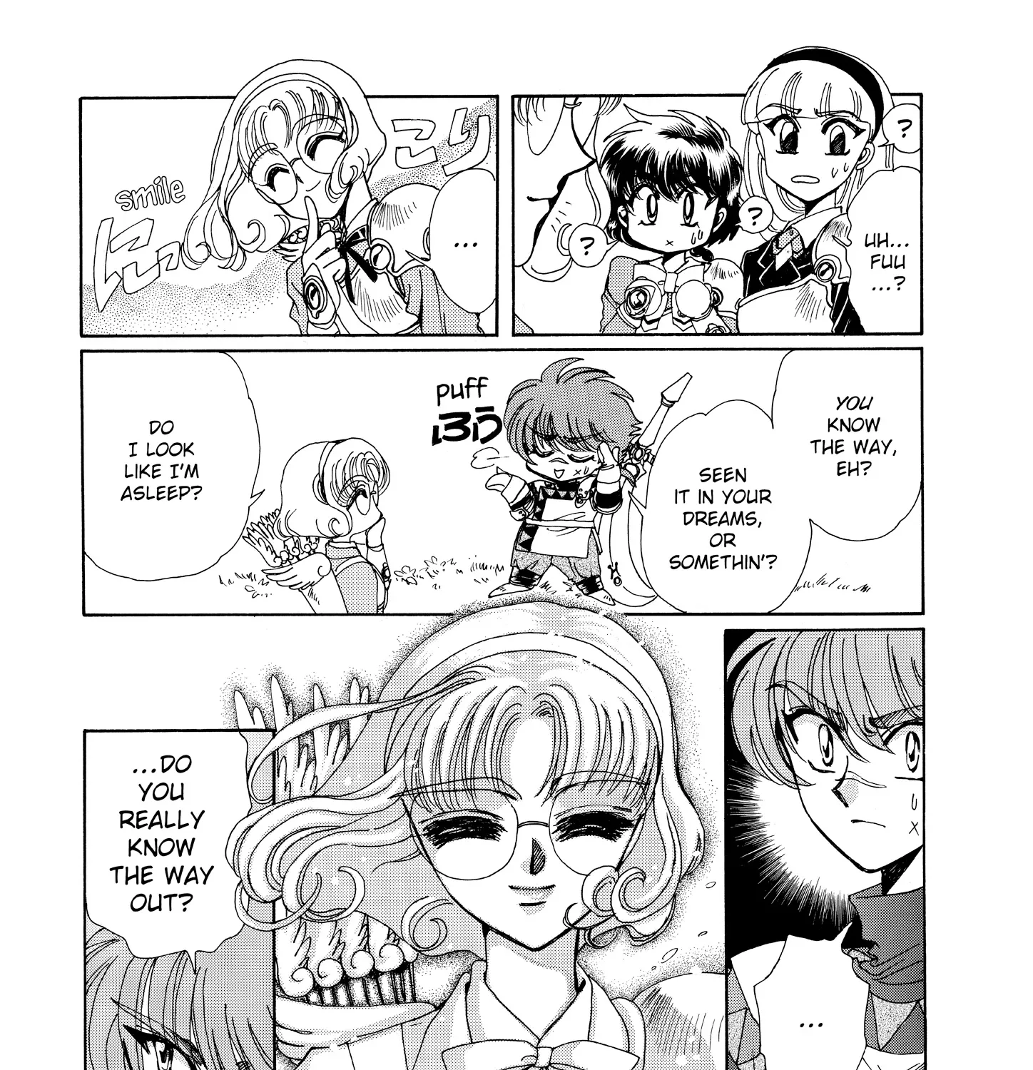 Magic Knight Rayearth - Page 31