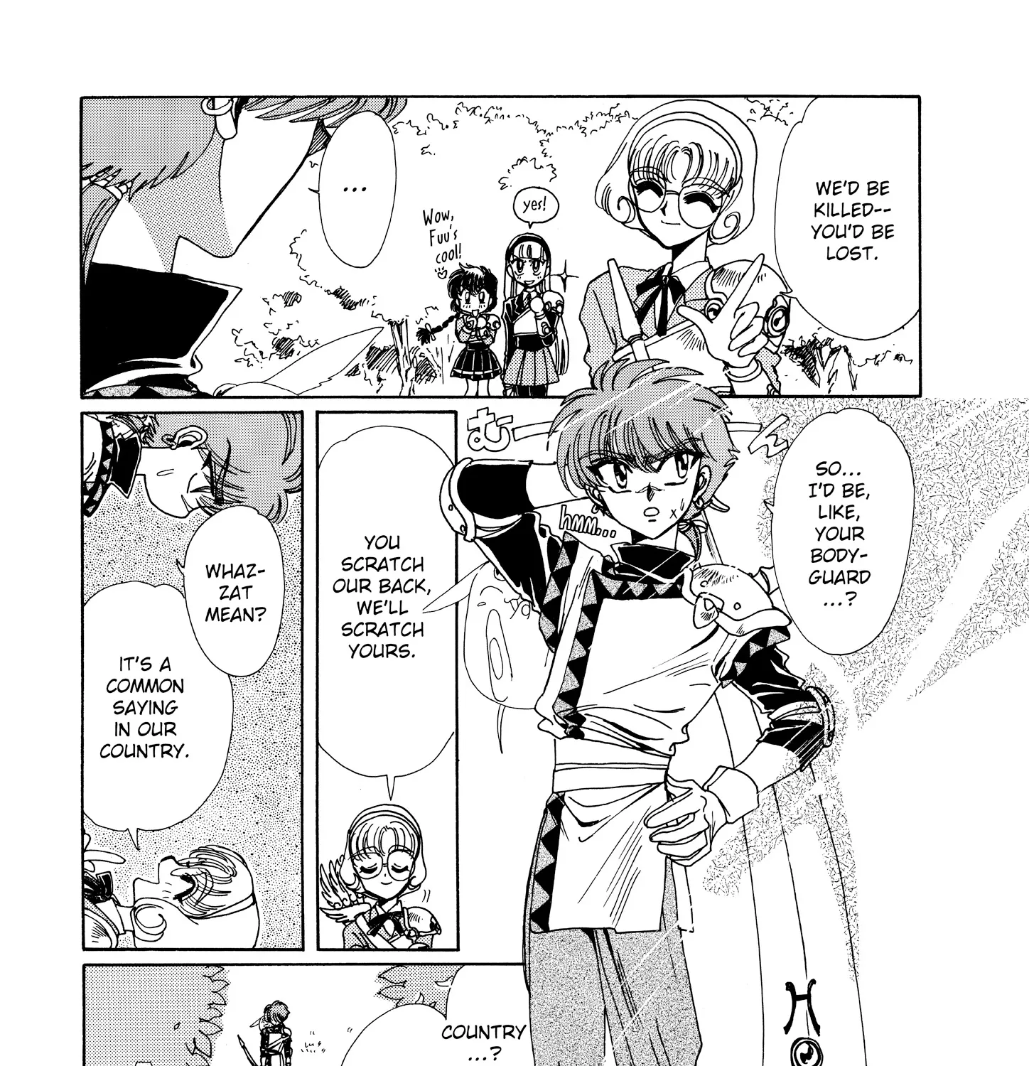 Magic Knight Rayearth - Page 39