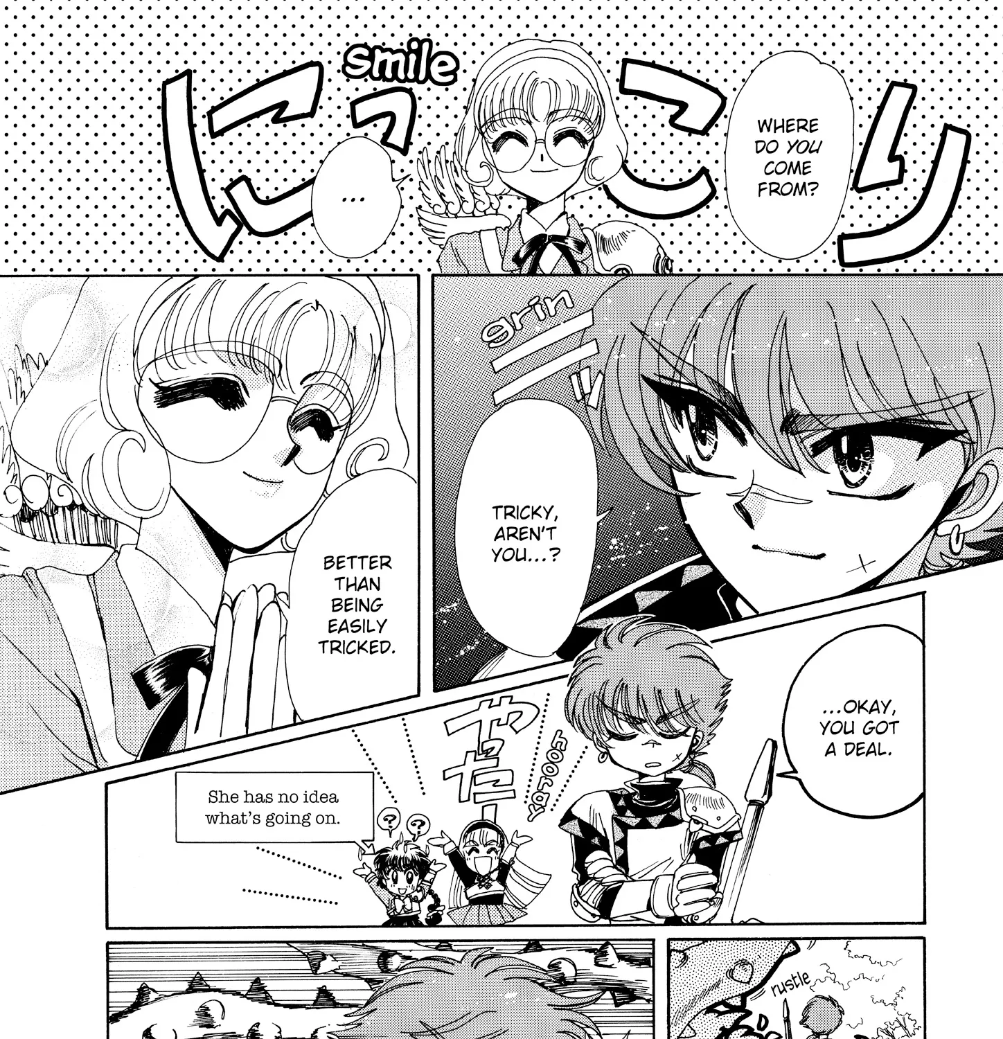 Magic Knight Rayearth - Page 41