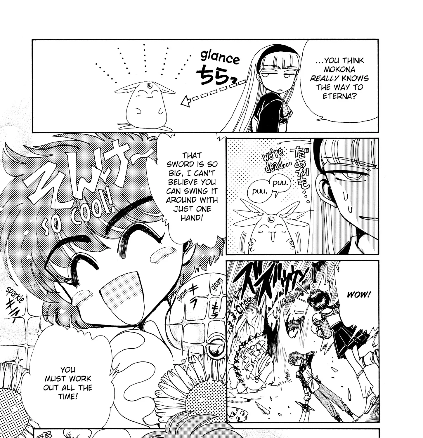 Magic Knight Rayearth - Page 47