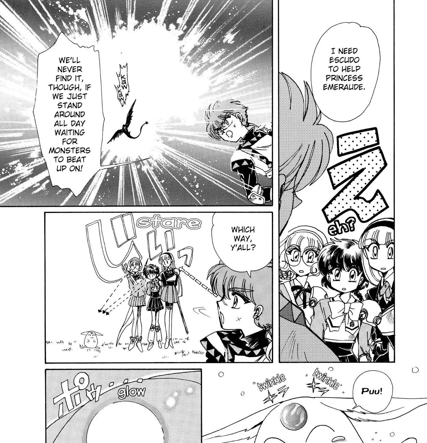 Magic Knight Rayearth - Page 49