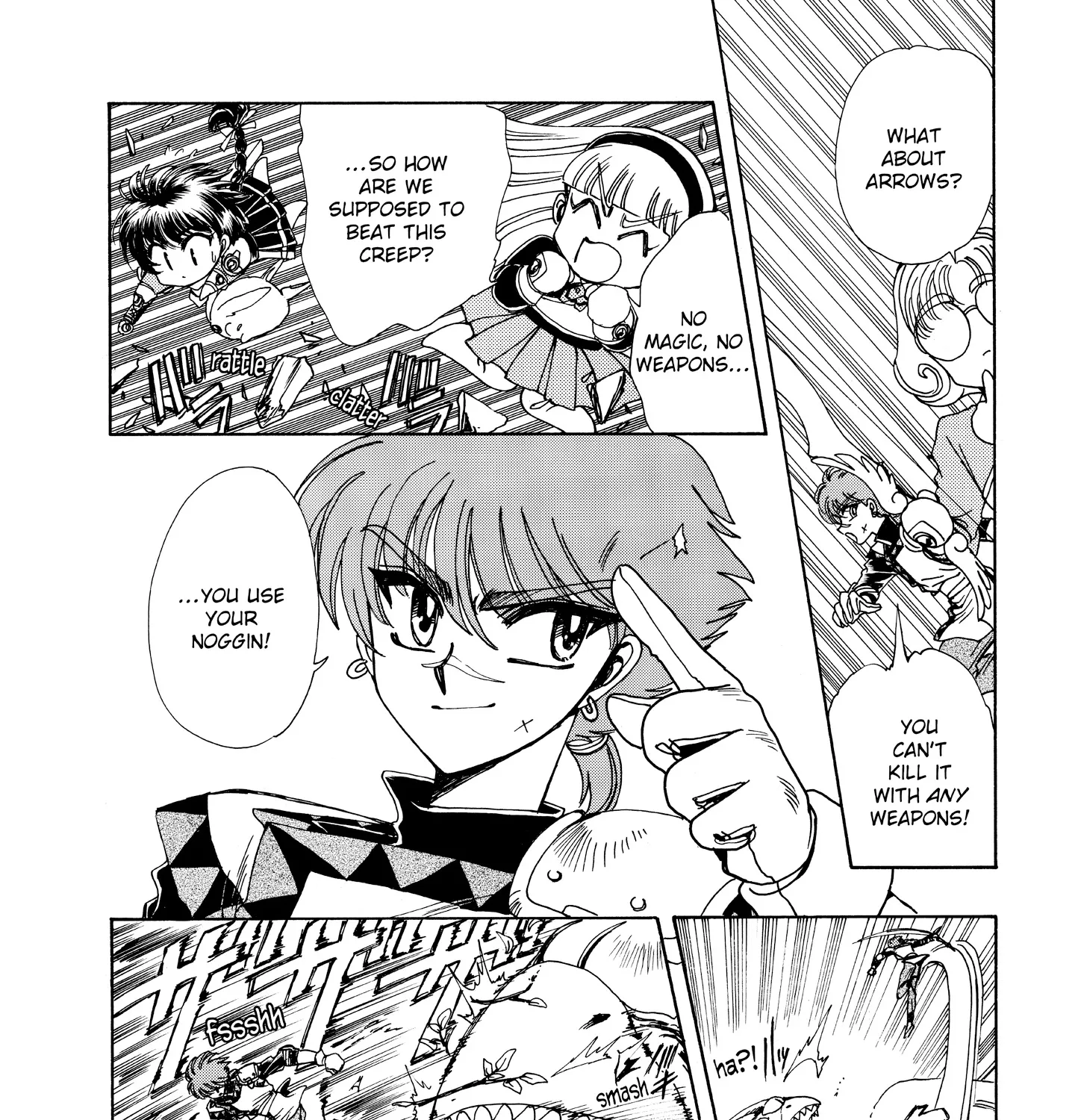 Magic Knight Rayearth - Page 65