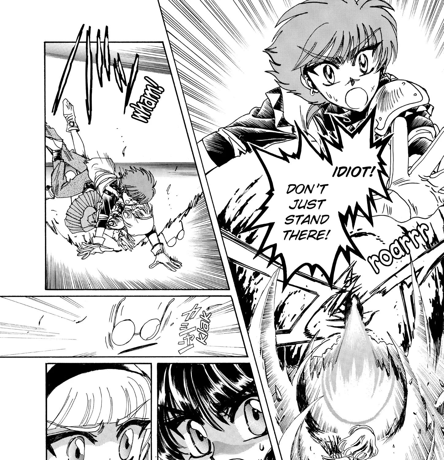 Magic Knight Rayearth - Page 73