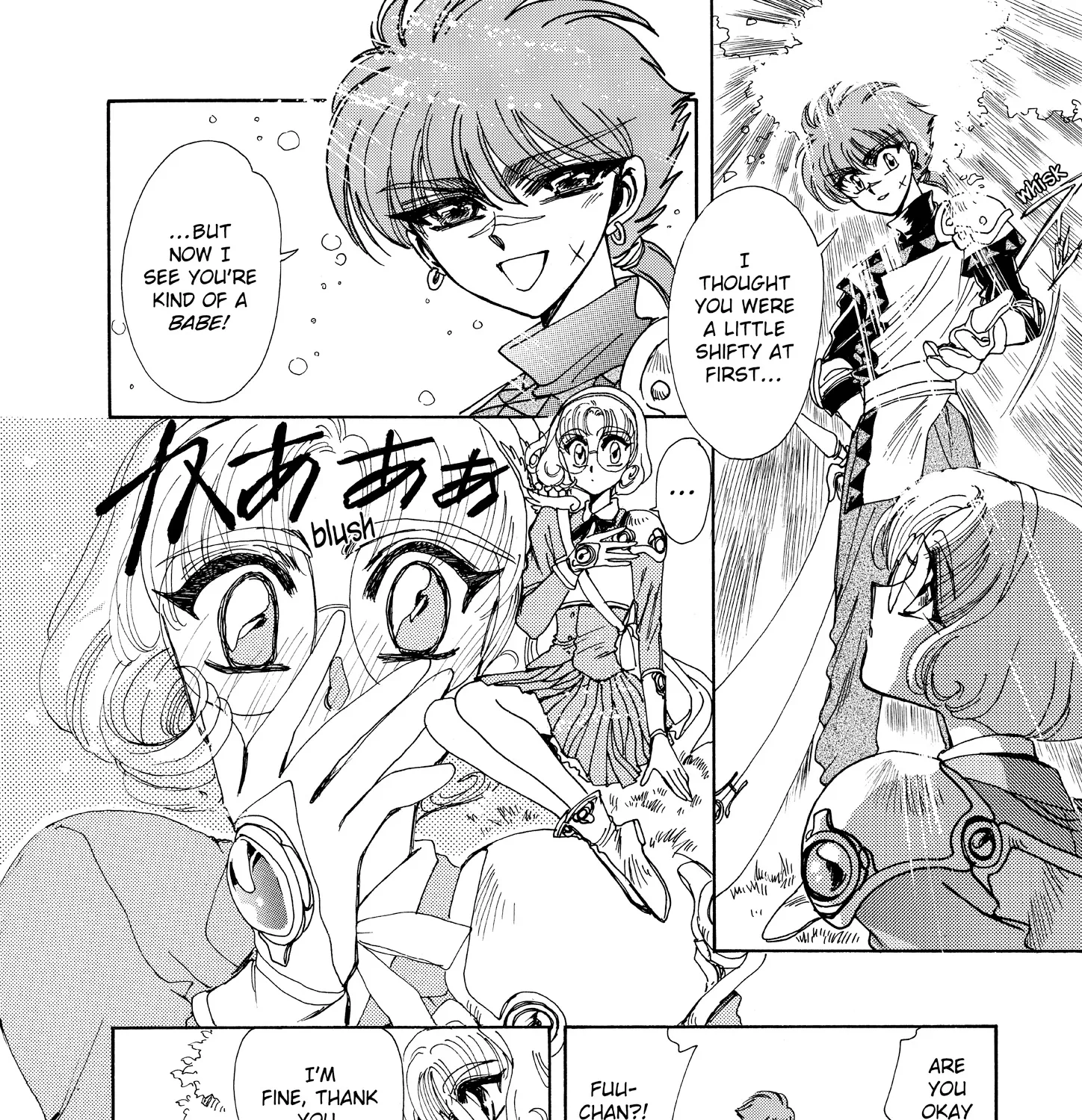 Magic Knight Rayearth - Page 77