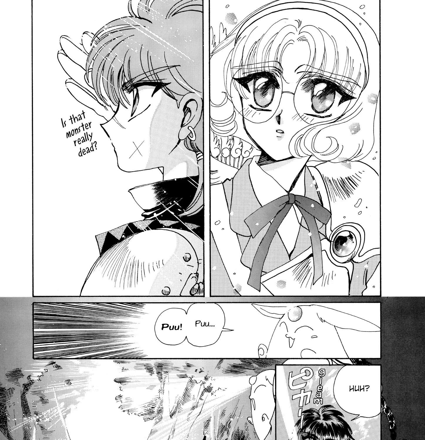 Magic Knight Rayearth - Page 79