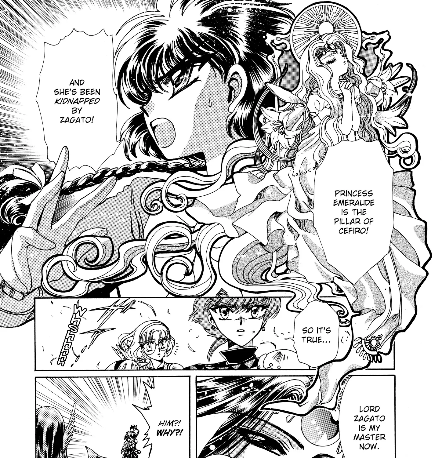 Magic Knight Rayearth - Page 99