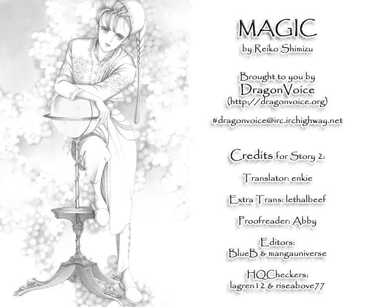 Magic (Shimizu Reiko) - Page 1