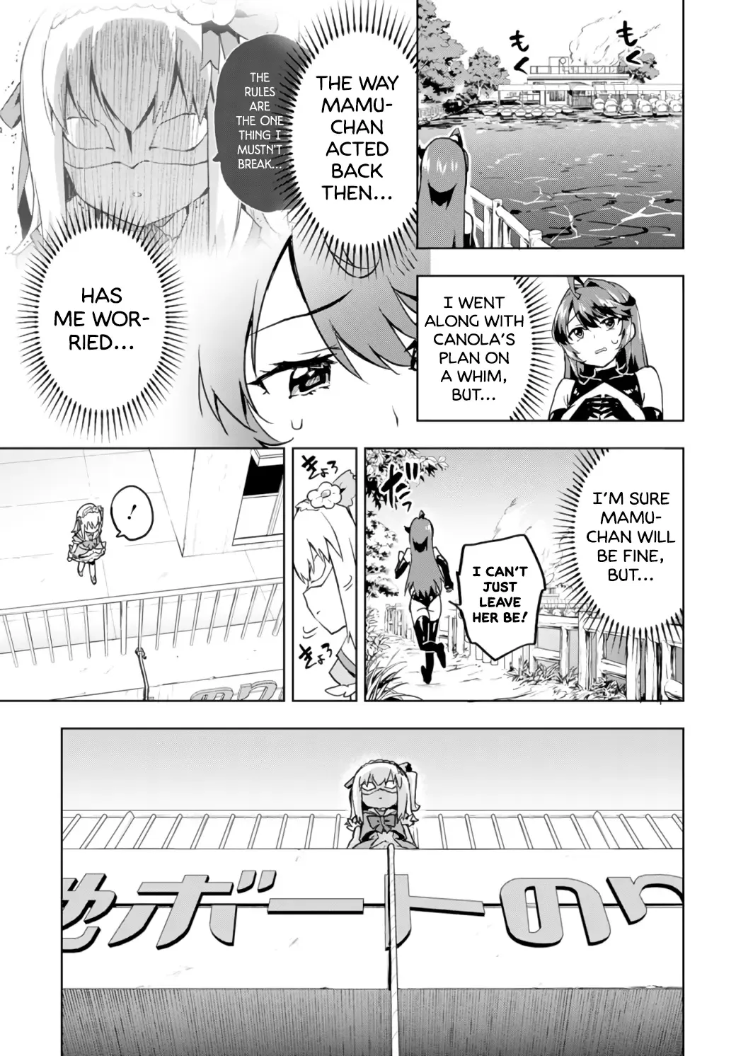 Magical Girl 201 Chapter 15 page 11 - MangaKakalot