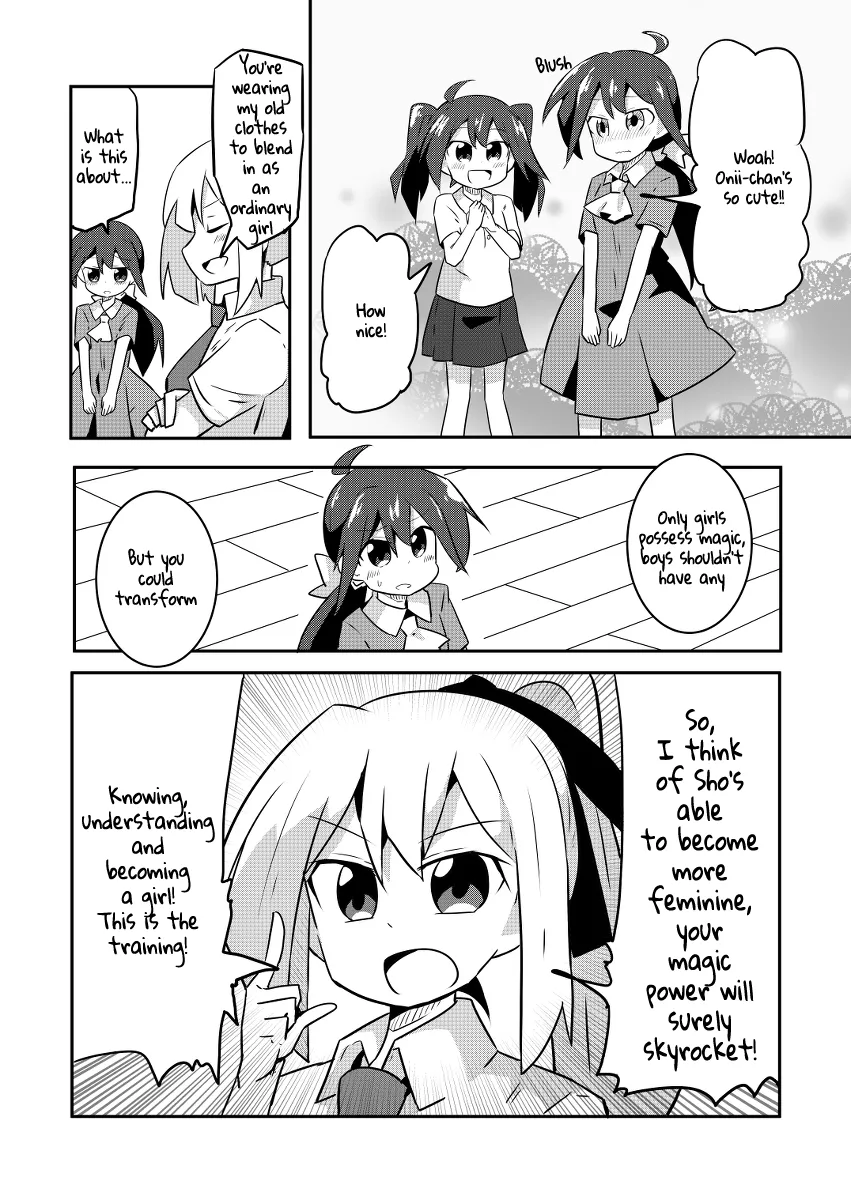 Magical Girl Sho - Page 14