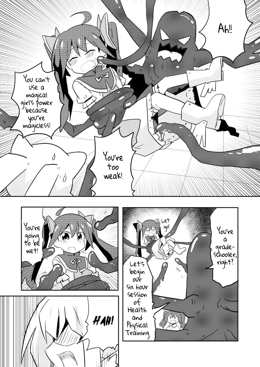 Magical Girl Sho - Page 4