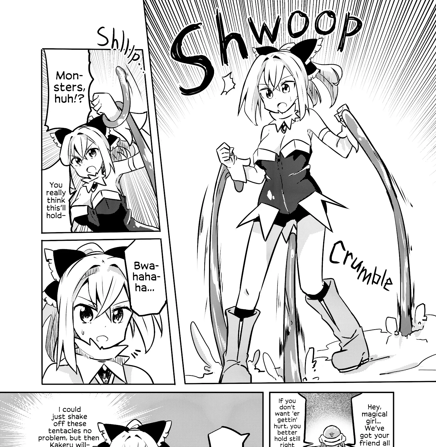 Magical Girl Sho - Page 14