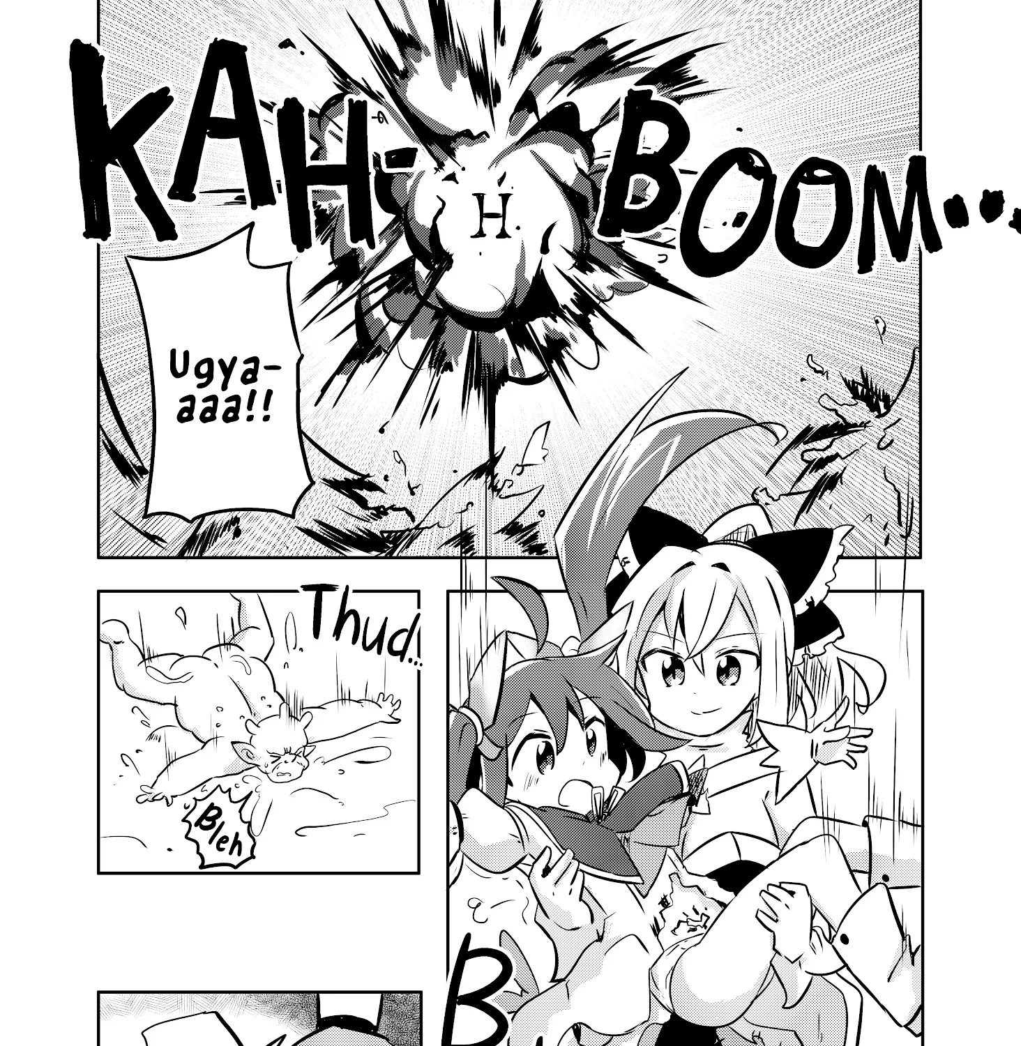 Magical Girl Sho - Page 30