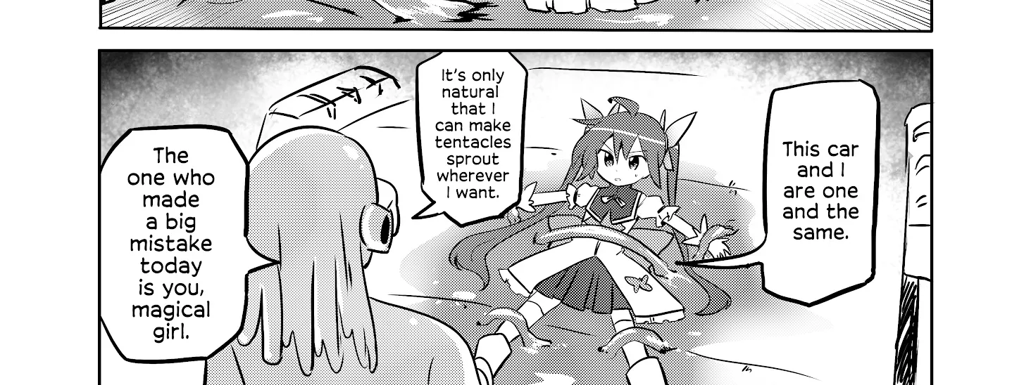 Magical Girl Sho - Page 9